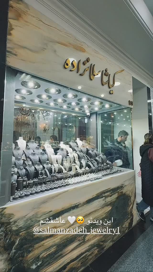  جدید ترین استوری اینستاگرام فاطمه بیگی