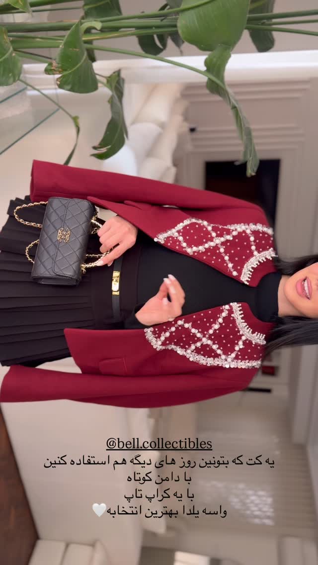  جدید ترین استوری اینستاگرام فاطمه بیگی