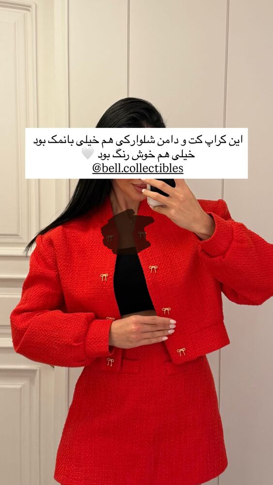  جدید ترین استوری اینستاگرام فاطمه بیگی