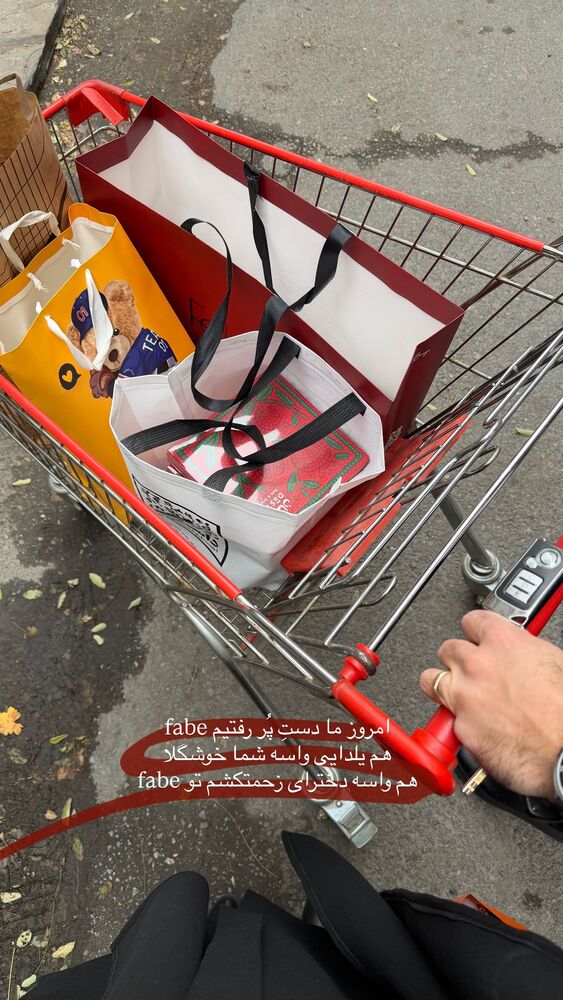  جدید ترین استوری اینستاگرام فاطمه بیگی
