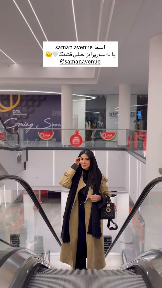  جدید ترین استوری اینستاگرام فاطمه بیگی