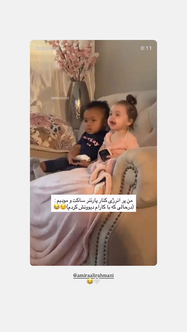  جدید ترین استوری اینستاگرام فاطمه بیگی