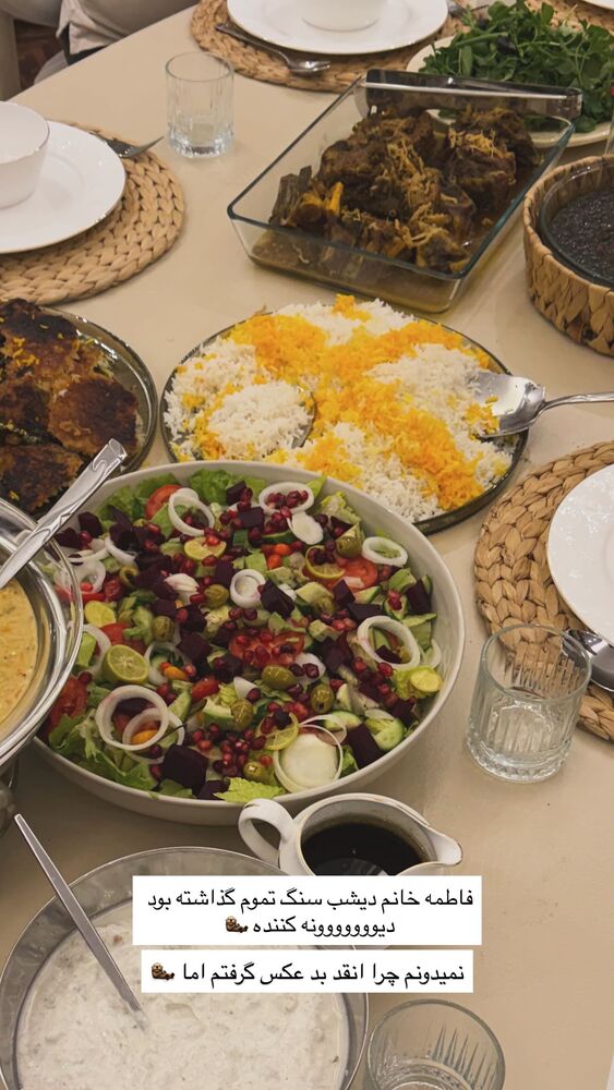  جدید ترین استوری اینستاگرام فاطمه بیگی