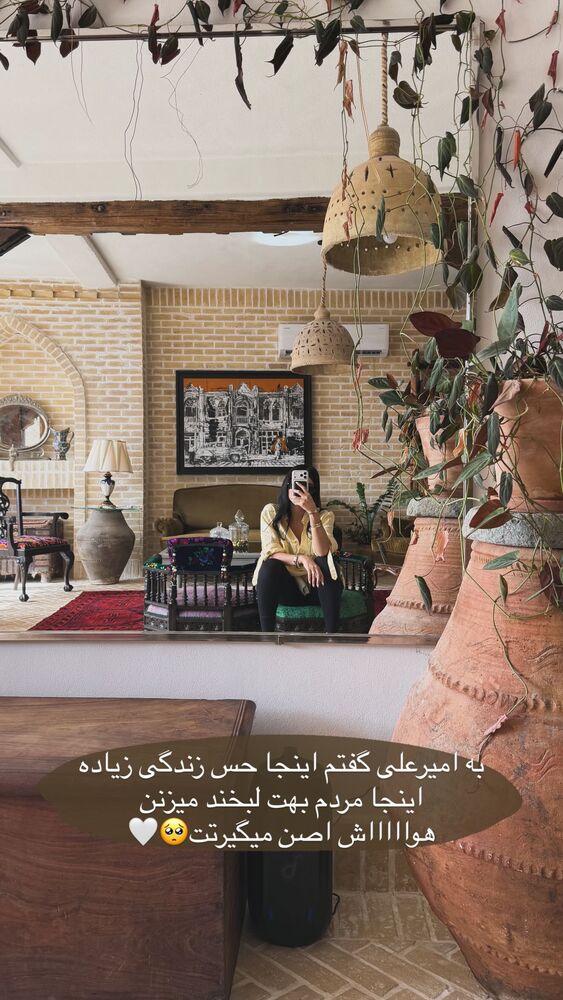  جدید ترین استوری اینستاگرام فاطمه بیگی