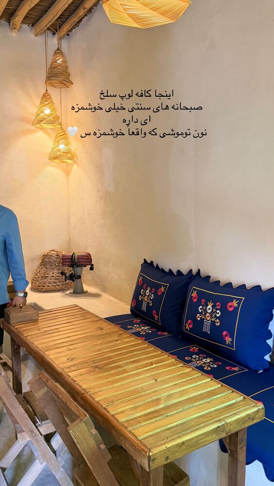  جدید ترین استوری اینستاگرام فاطمه بیگی