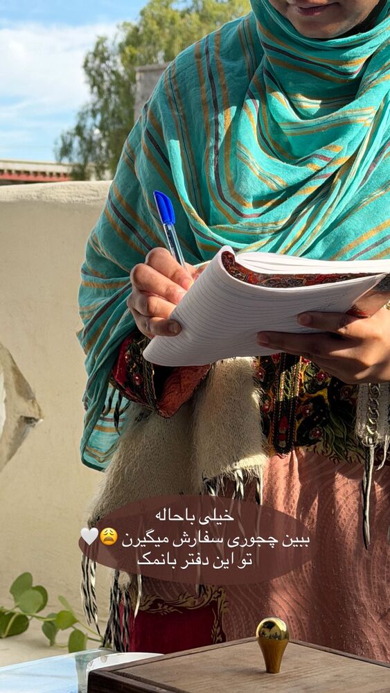  جدید ترین استوری اینستاگرام فاطمه بیگی