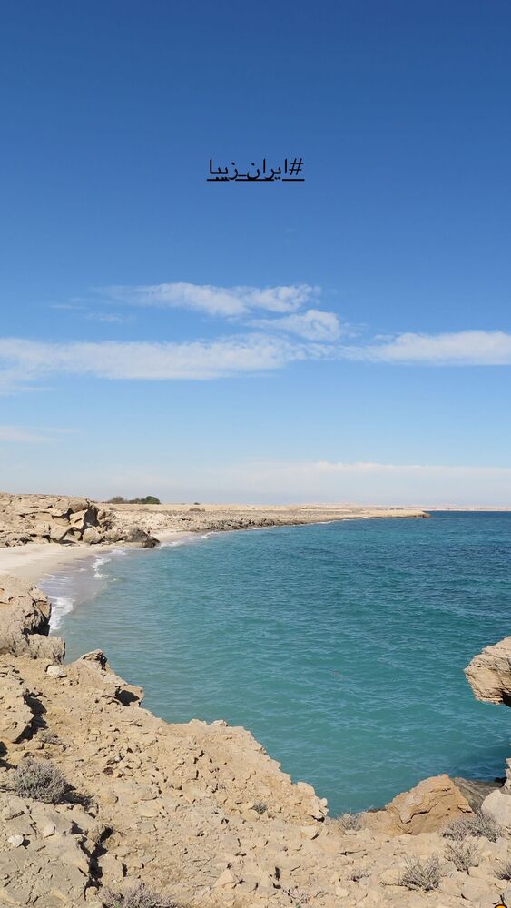  جدید ترین استوری اینستاگرام فاطمه بیگی