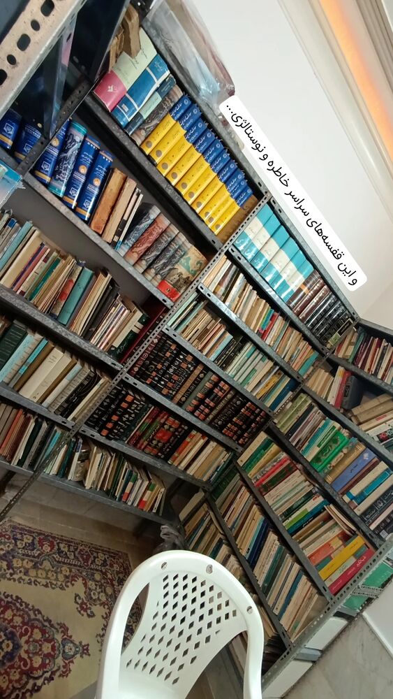  جدید ترین استوری اینستاگرام فاطمه داداشی