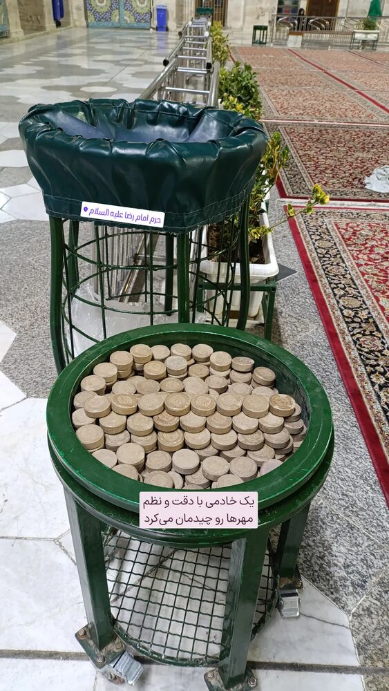  جدید ترین استوری اینستاگرام فاطمه داداشی