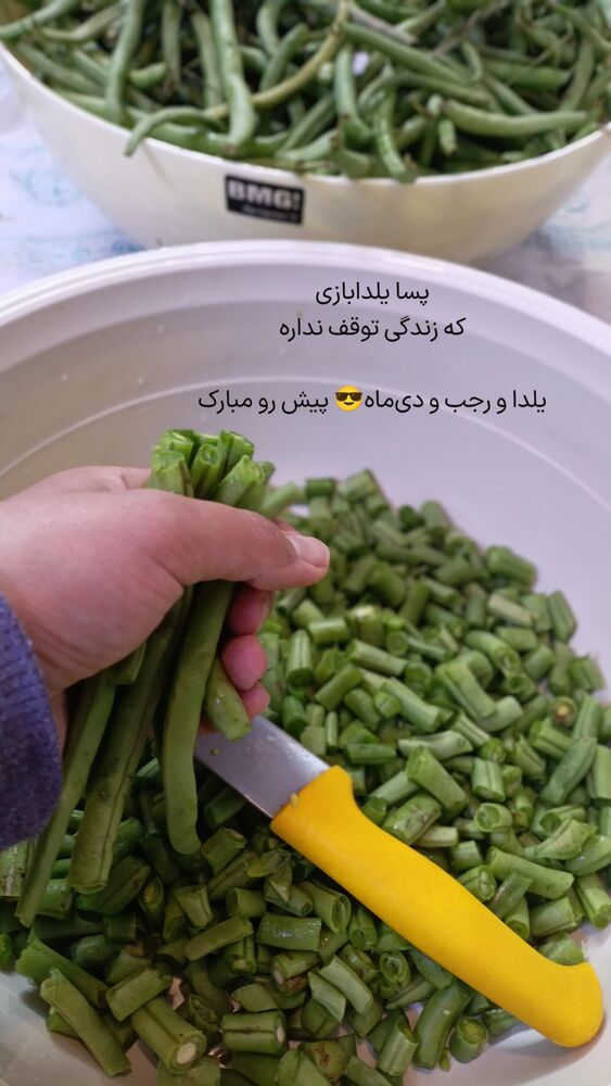  جدید ترین استوری اینستاگرام فاطمه داداشی