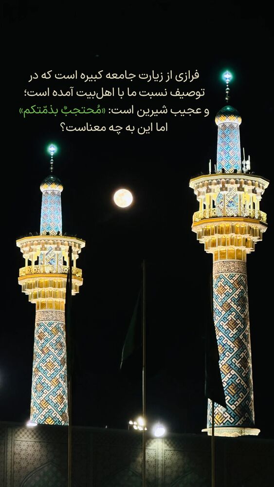 جدید ترین استوری اینستاگرام فاطمه داداشی
