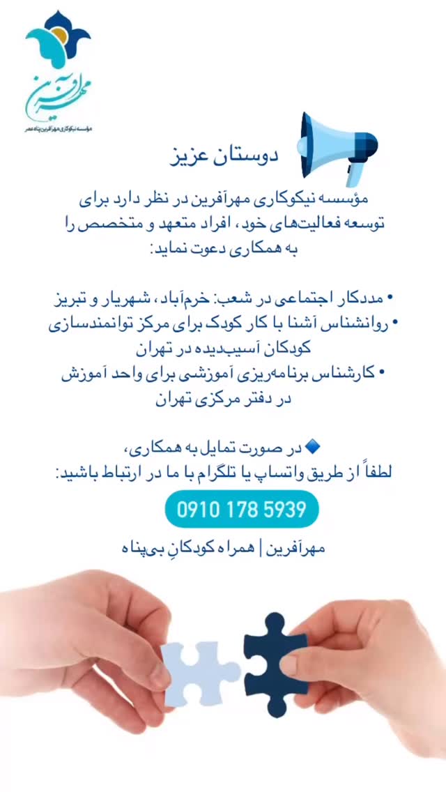  جدید ترین استوری اینستاگرام فاطمه دانشور