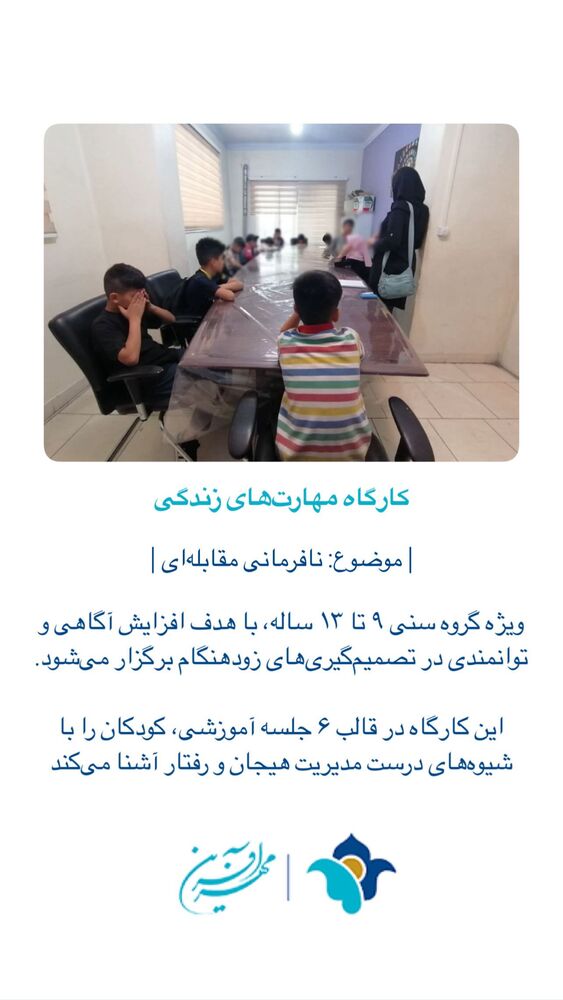  جدید ترین استوری اینستاگرام فاطمه دانشور