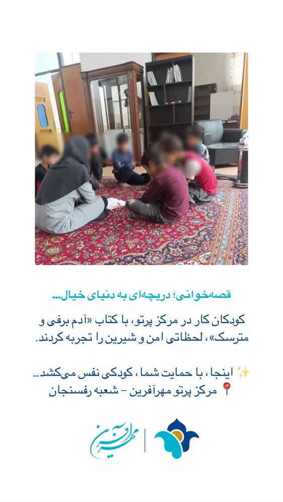  جدید ترین استوری اینستاگرام فاطمه دانشور