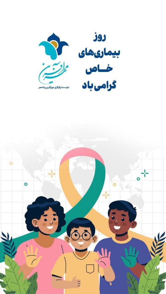  جدید ترین استوری اینستاگرام فاطمه دانشور