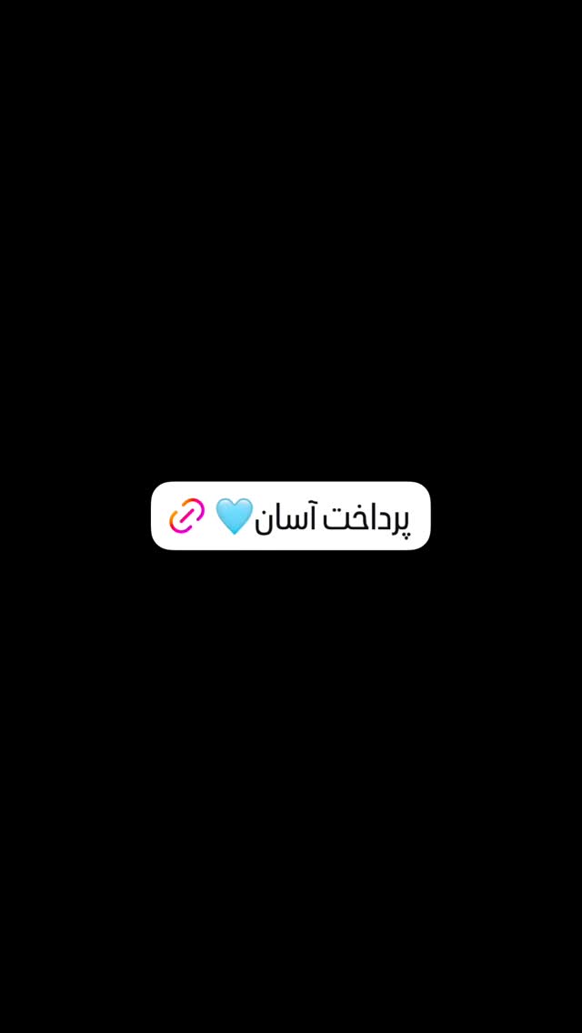  جدید ترین استوری اینستاگرام فاطمه دانشور