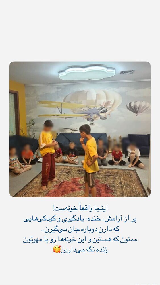  جدید ترین استوری اینستاگرام فاطمه دانشور