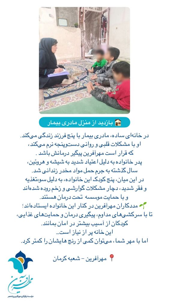 جدید ترین استوری اینستاگرام فاطمه دانشور