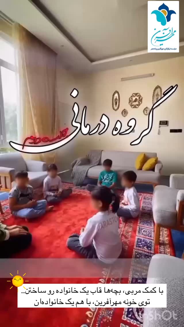  جدید ترین استوری اینستاگرام فاطمه دانشور