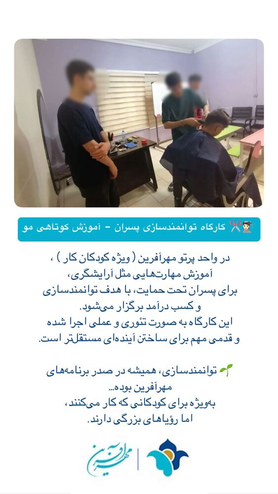  جدید ترین استوری اینستاگرام فاطمه دانشور