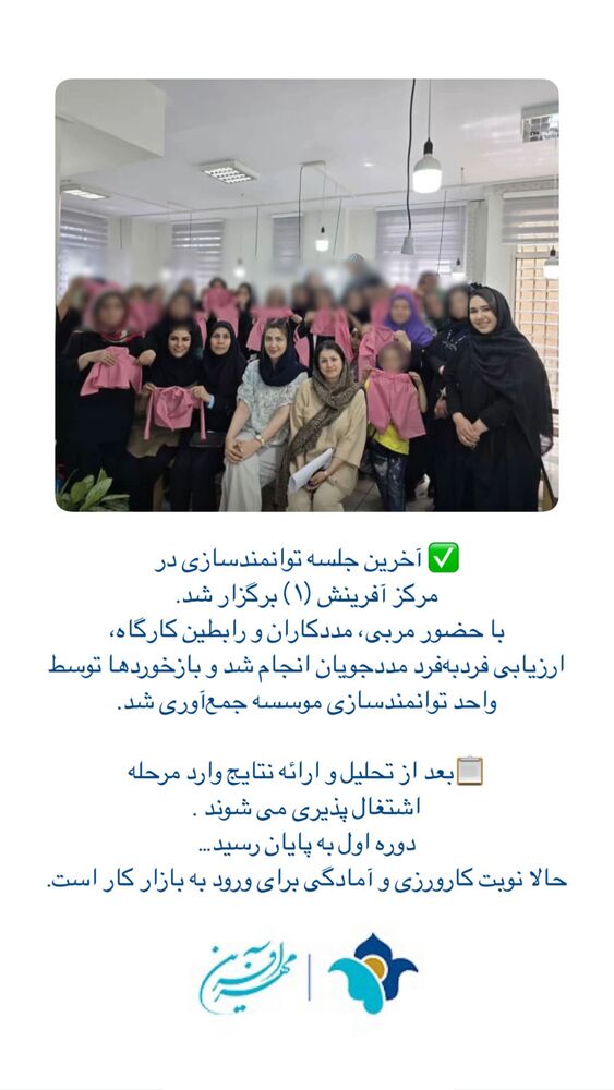  جدید ترین استوری اینستاگرام فاطمه دانشور