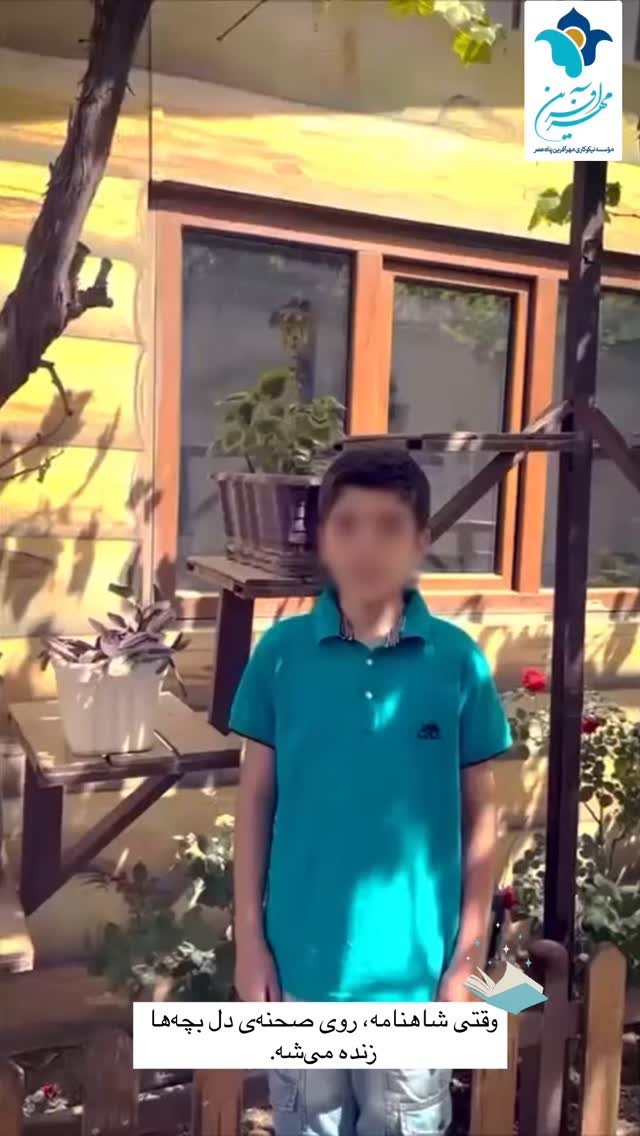  جدید ترین استوری اینستاگرام فاطمه دانشور
