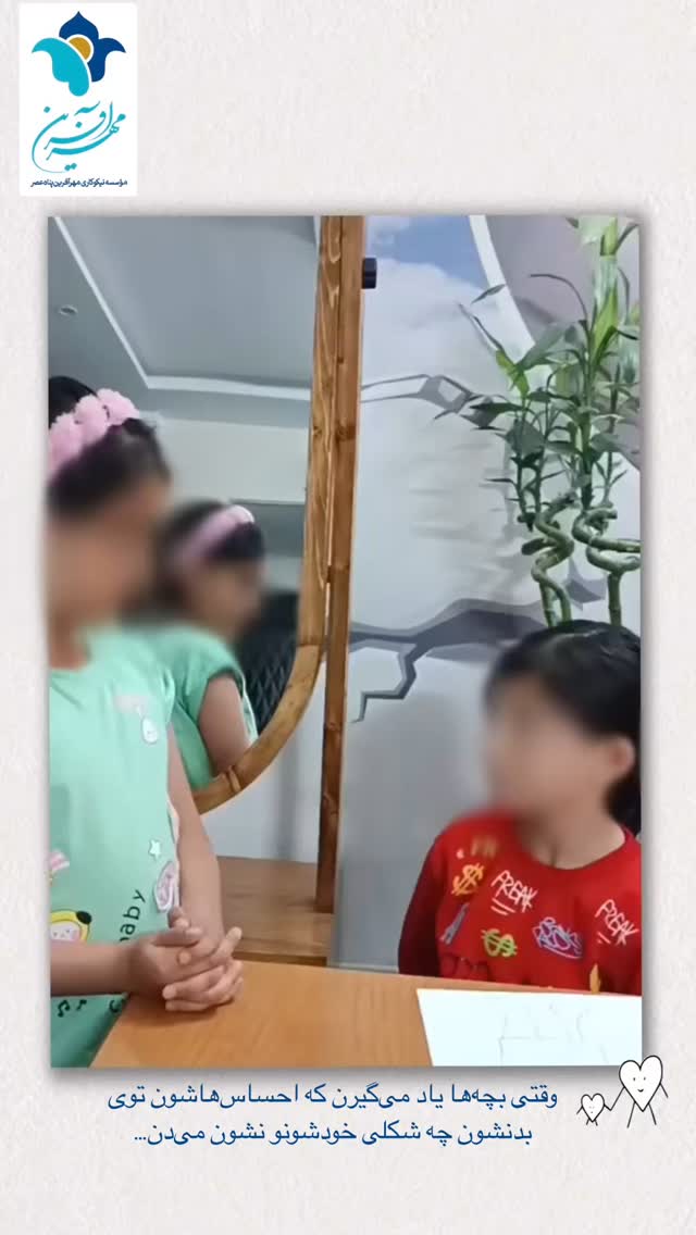  جدید ترین استوری اینستاگرام فاطمه دانشور