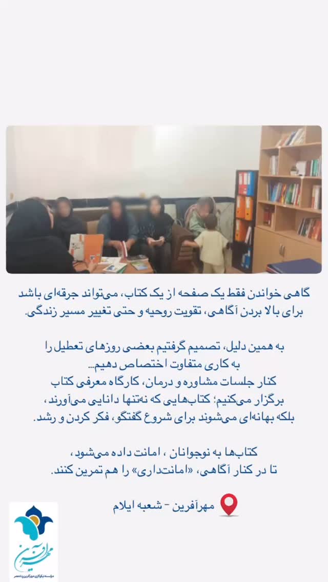  جدید ترین استوری اینستاگرام فاطمه دانشور