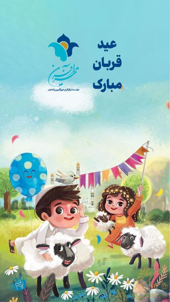  جدید ترین استوری اینستاگرام فاطمه دانشور