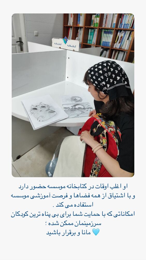  جدید ترین استوری اینستاگرام فاطمه دانشور