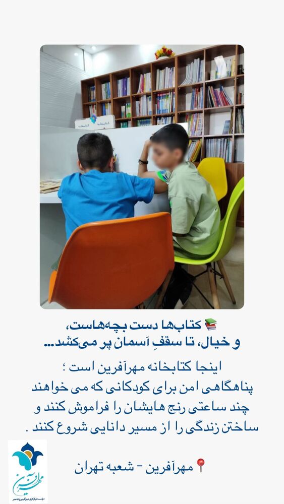  جدید ترین استوری اینستاگرام فاطمه دانشور