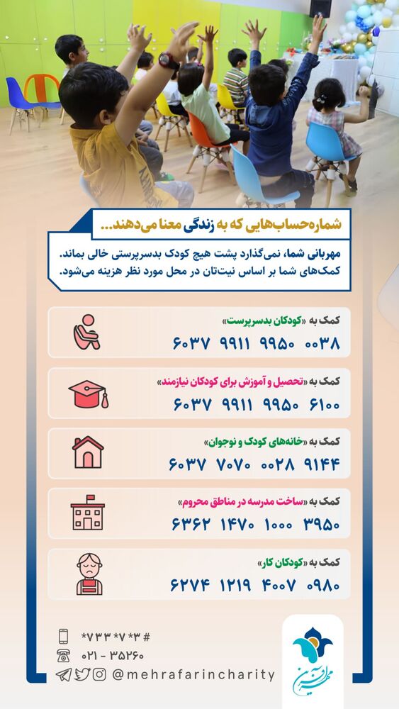  جدید ترین استوری اینستاگرام فاطمه دانشور