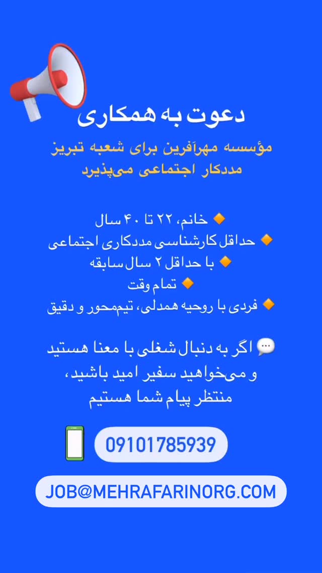  جدید ترین استوری اینستاگرام فاطمه دانشور
