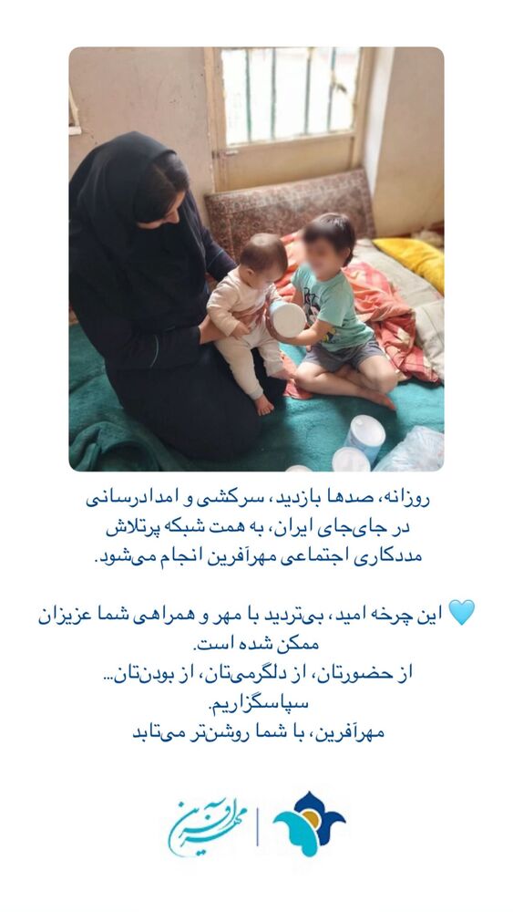  جدید ترین استوری اینستاگرام فاطمه دانشور