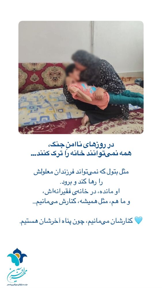  جدید ترین استوری اینستاگرام فاطمه دانشور