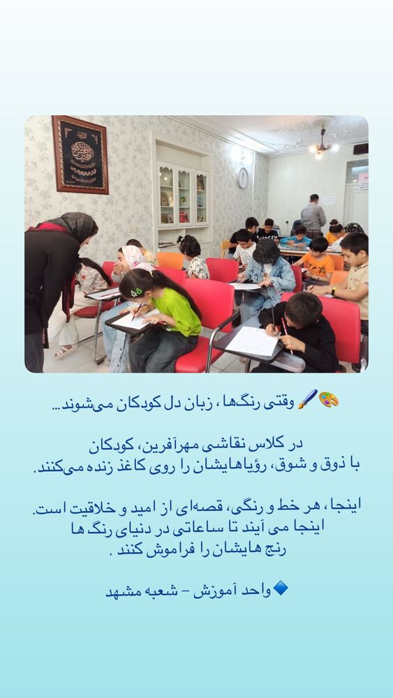  جدید ترین استوری اینستاگرام فاطمه دانشور