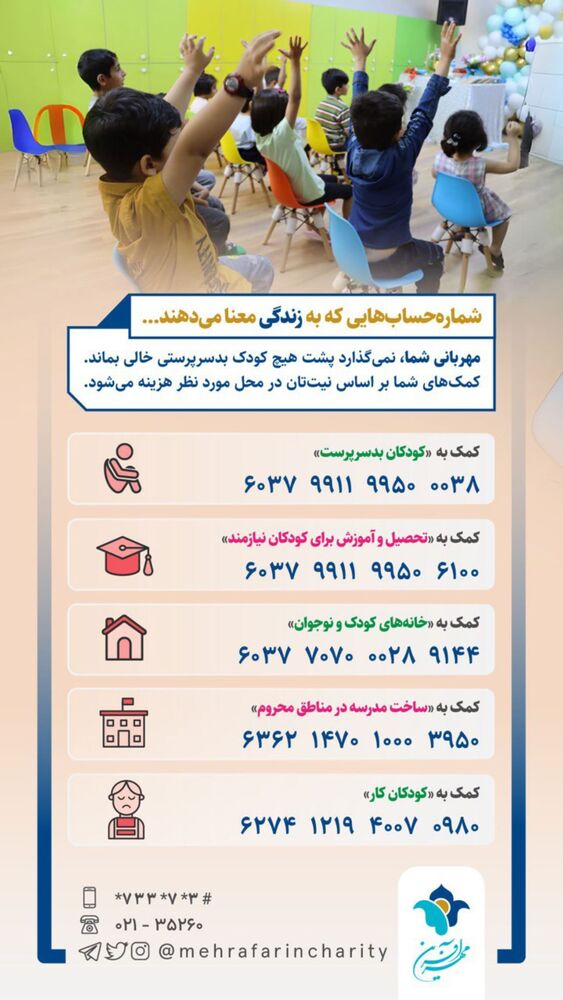  جدید ترین استوری اینستاگرام فاطمه دانشور