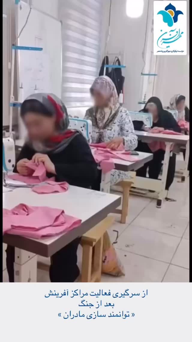  جدید ترین استوری اینستاگرام فاطمه دانشور