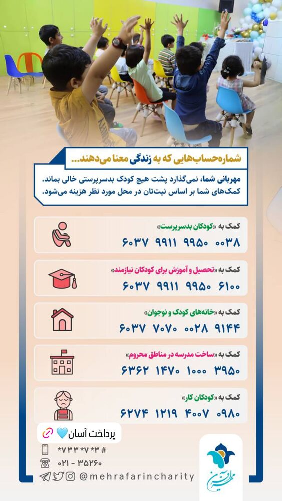  جدید ترین استوری اینستاگرام فاطمه دانشور