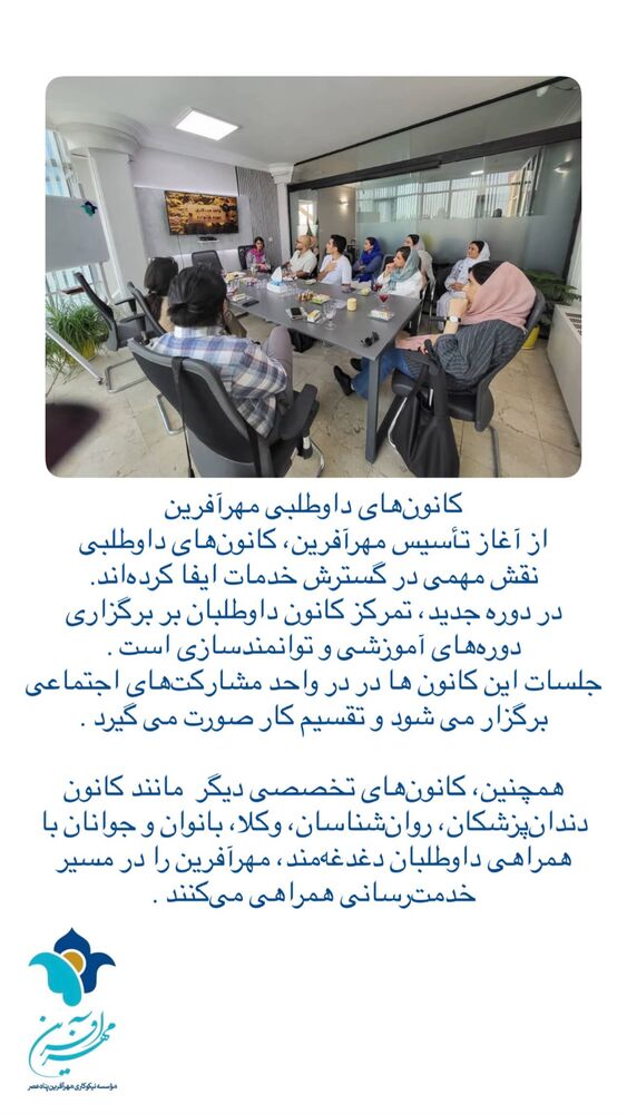  جدید ترین استوری اینستاگرام فاطمه دانشور