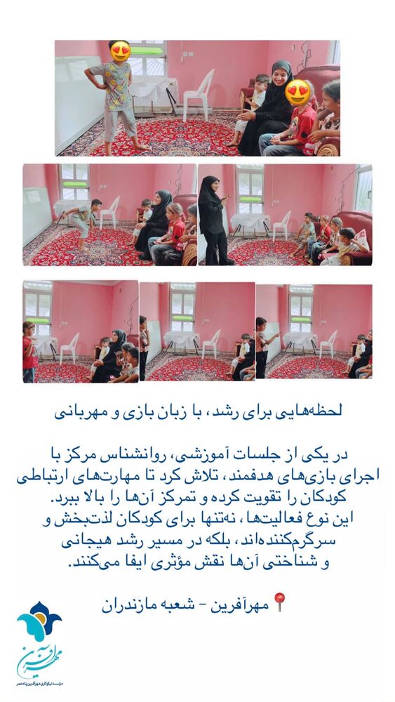  جدید ترین استوری اینستاگرام فاطمه دانشور