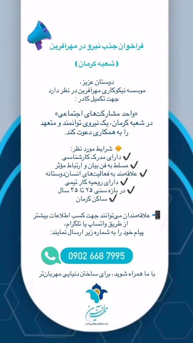  جدید ترین استوری اینستاگرام فاطمه دانشور