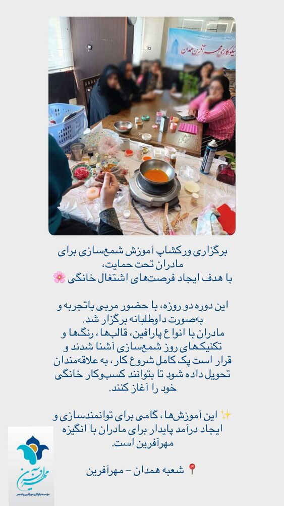  جدید ترین استوری اینستاگرام فاطمه دانشور