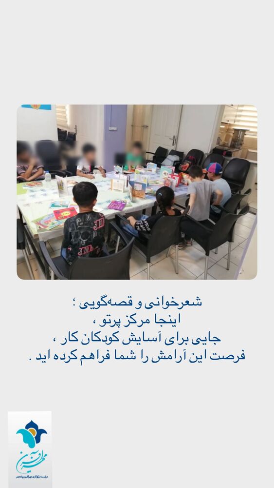  جدید ترین استوری اینستاگرام فاطمه دانشور