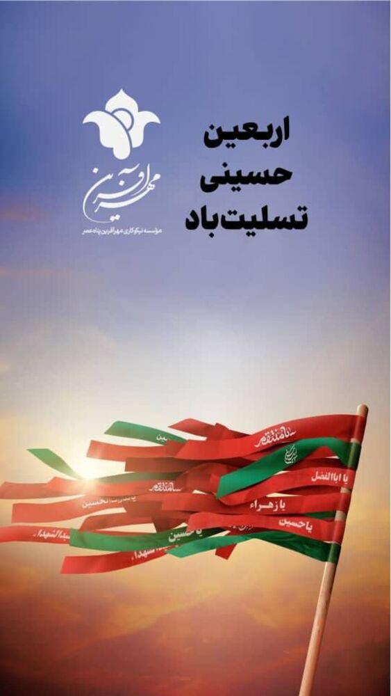  جدید ترین استوری اینستاگرام فاطمه دانشور