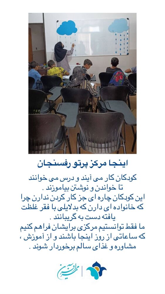  جدید ترین استوری اینستاگرام فاطمه دانشور