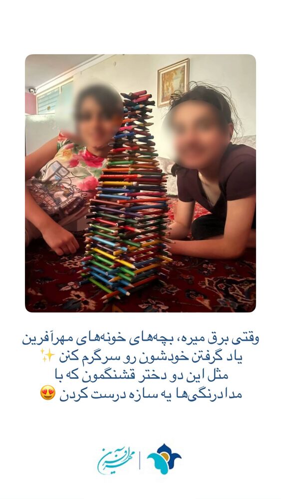  جدید ترین استوری اینستاگرام فاطمه دانشور