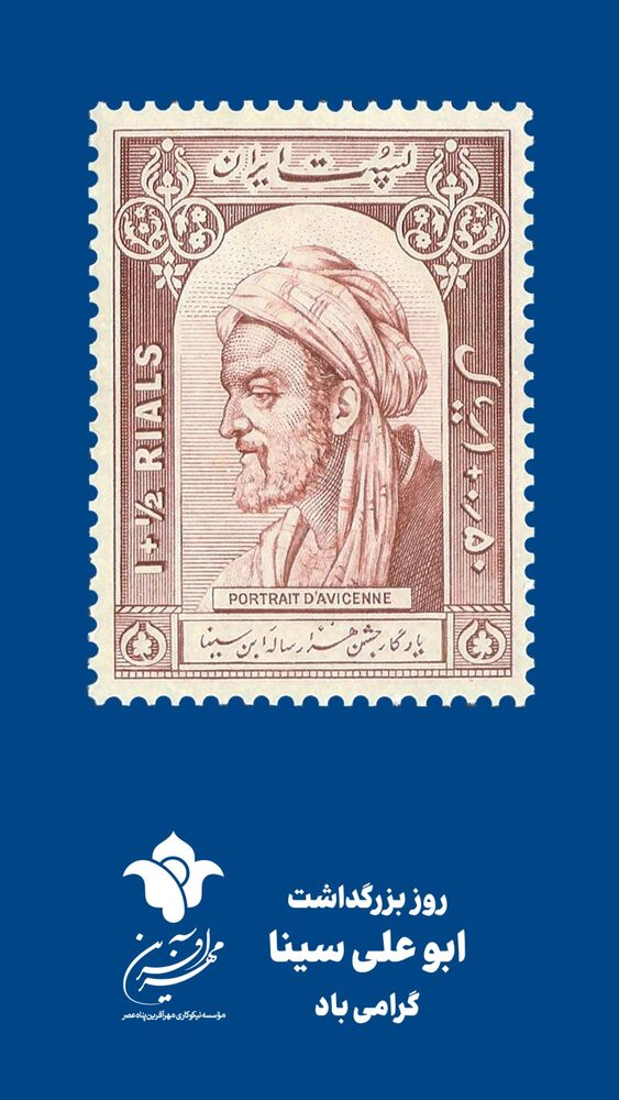  جدید ترین استوری اینستاگرام فاطمه دانشور
