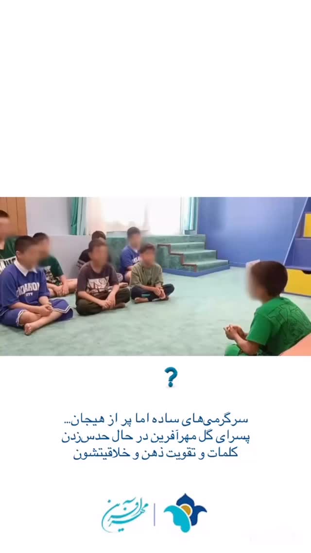  جدید ترین استوری اینستاگرام فاطمه دانشور