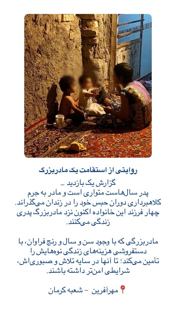  جدید ترین استوری اینستاگرام فاطمه دانشور